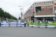 한국노총전남본부 영암서 캠페인 활동 펼쳐