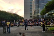 성암산업노조 전조합원 국회 앞 노숙투쟁 마침표
