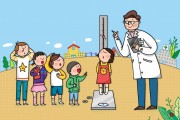 한국노총 교육연맹 “시설위생환경관리인” 지정을 위한 학교보건법 개정 반대 성명