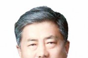 한국산업인력공단, ‘미래전략추진단’ 출범