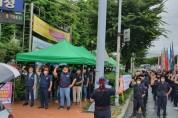 대림C&S 노조, 생존권 사수를 위한 결의대회 개최