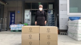 신안군 흑산 “대영마트”마스크 6,000매 기증