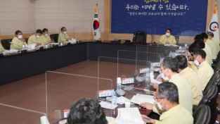 광양시, 9월 읍·면·동장 연석회의 열어