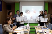 광양시-중국 렌윈강시 2차 온라인 수출입 상담회 개최