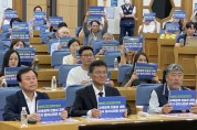 교사 정치기본권 회복으로 교육 정책·입법 전문성 강화!