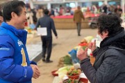 김승남, 상인·군민과 소통 위해 설맞이 전통시장 방문