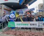 영광군, 새학기 맞이 민·관협력 아동학대예방 캠페인 펼쳐