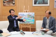 ‘2024 강진 피싱 마스터스대회’ 교통대책 회의 개최