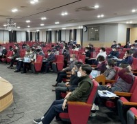 한국노총 ‘2022년 공동임단투 지침 교육’ 개최