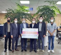 장흥군 드림스타트, 2021년 보건복지부 우수기관 선정