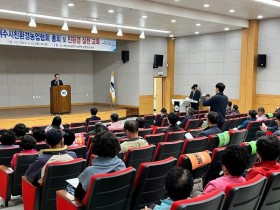 전남교육청, ‘글로컬 미래교육박람회 스마트워크센터’ 운영